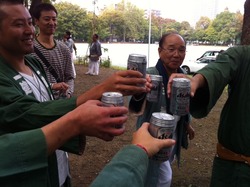 kanpai