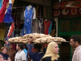 pan