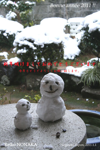 gajyou2011_edited_edited-1