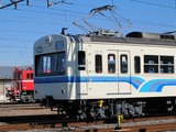 2012.1.25-������ѻ�-�ֳ��ǥ�103�������