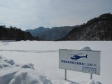 2012.2.6-�˼��⸶��ˬ��-��������۵ޥإ�ݡ���