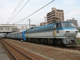 2009.10.30-����38106F�ü�-�����Ťؤ�Ĺι���Ϥޤ�ü����