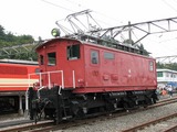 2008.10.5-横瀬イベ-展示車、イギリス生まれのE43