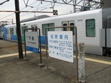 2009.10.30-����38106F�ü�-�����ر�̾ɸ������30000��