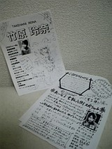 87b9d42a.jpg