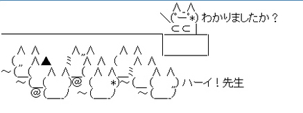 sii-sensei1
