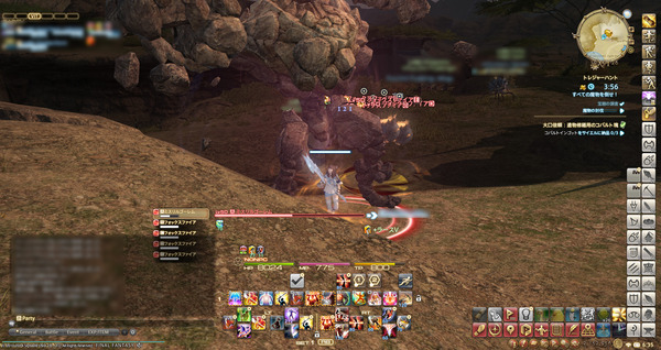ffxiv_20140608_012913