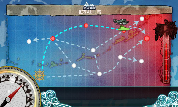 北方AL海域