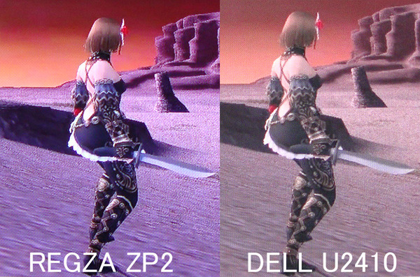 FF11_1