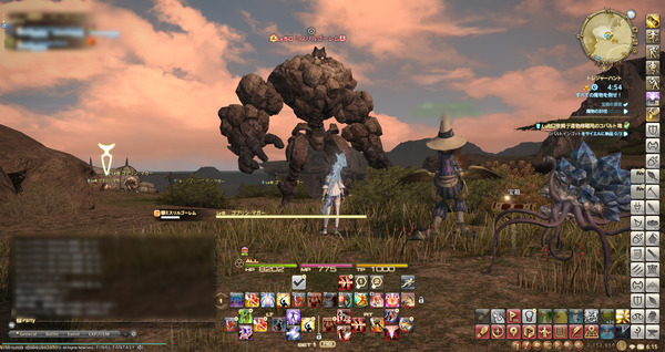 ffxiv_20140608_012816