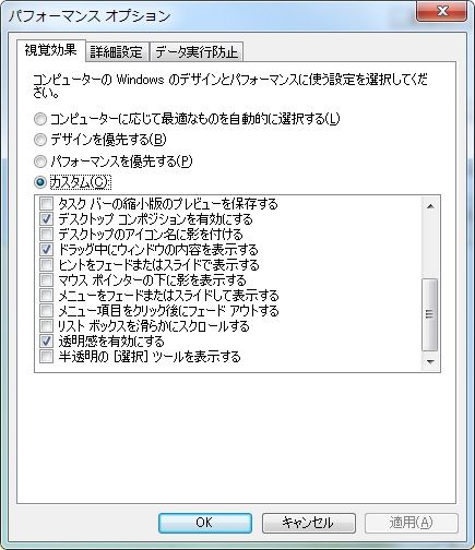 無題2