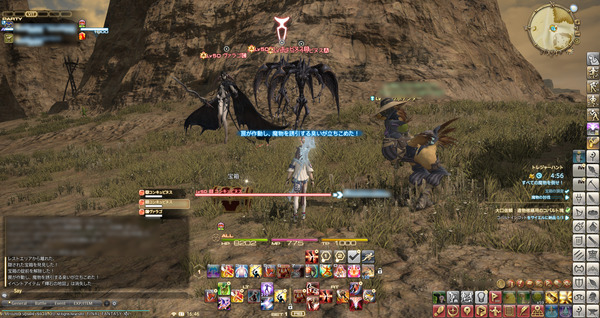 ffxiv_20140613_101859