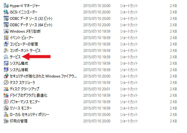 windows10-003