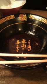 d9836565.jpg