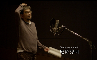 庵野秀明