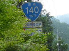 P1010003