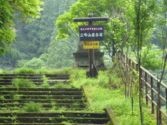 P1010008