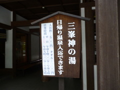P1010059
