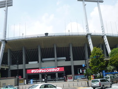 P1000850