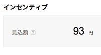 NAVER 7月