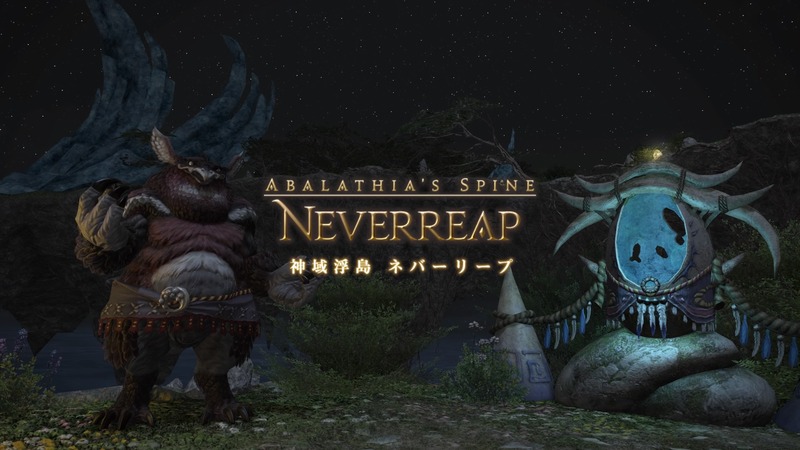 Lien Lindwurm 2018_09_09 18_46_57