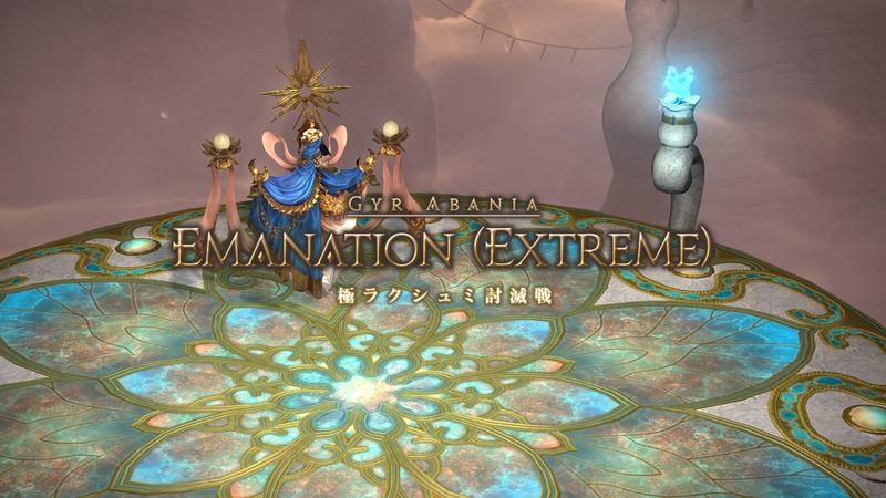 Lien Lindwurm 2018_09_08 18_05_58