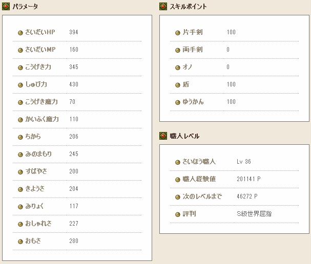 13100601.jpg