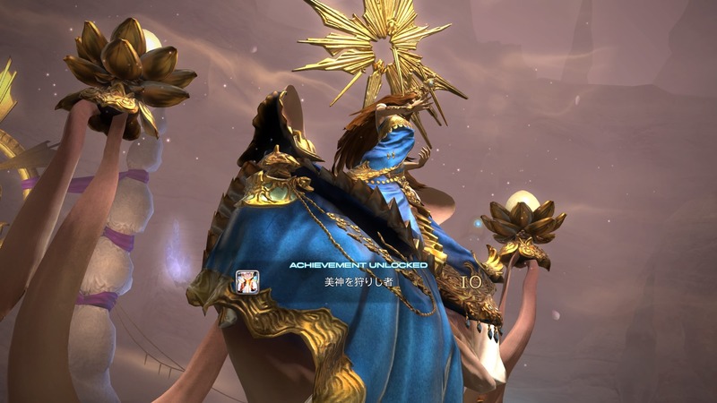 Lien Lindwurm 2018_09_08 18_16_28