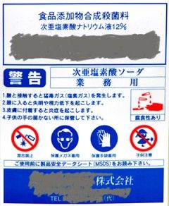 ファイル