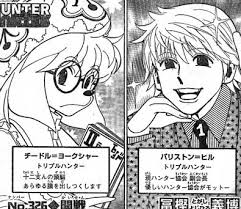 HUNTER×速報
