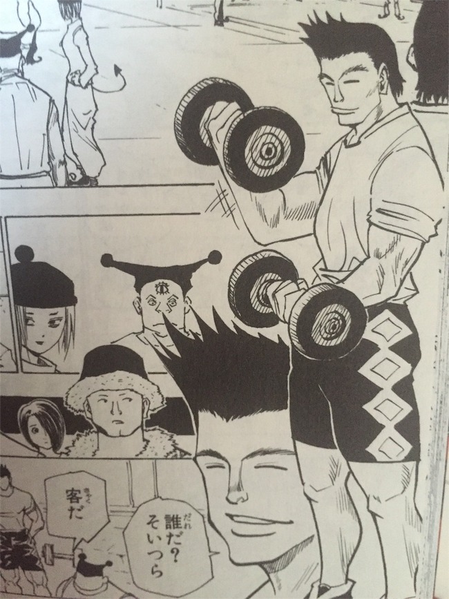 HUNTER×速報