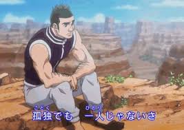 HUNTER×速報