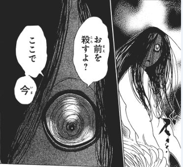 HUNTER×速報