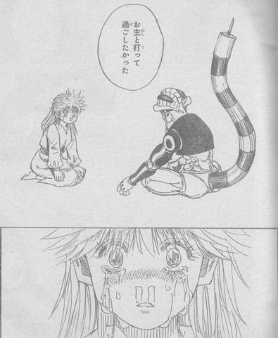 HUNTER×速報