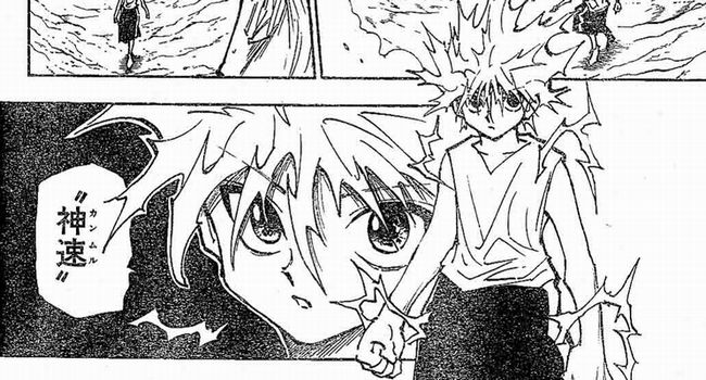 HUNTER×速報