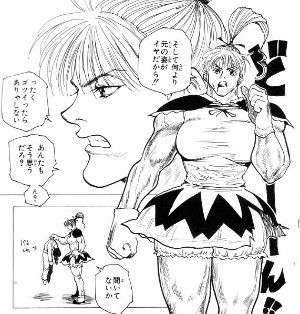 HUNTER×速報