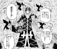 HUNTER×速報