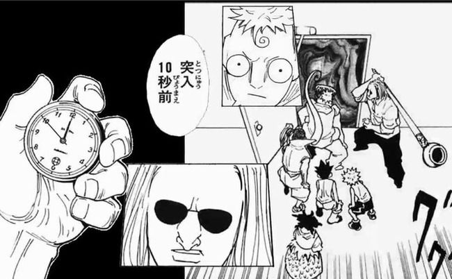 HUNTER×速報