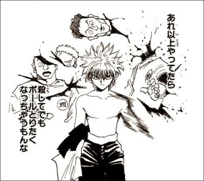 HUNTER×速報