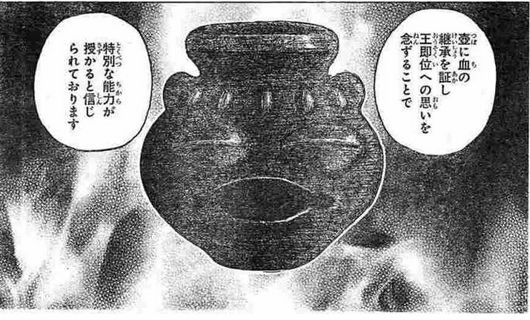 漫画ハンター