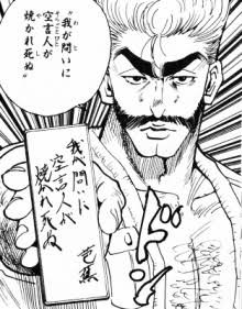HUNTER×速報