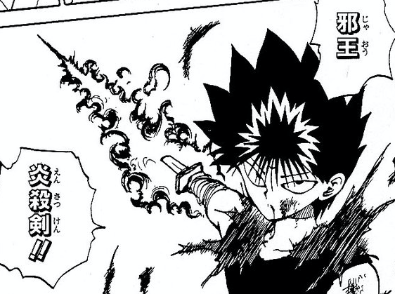 HUNTER×速報