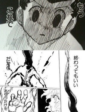 HUNTER×速報
