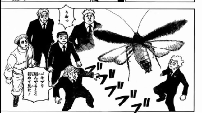 HUNTER×速報