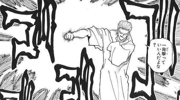 HUNTER×速報