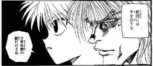 HUNTER×速報