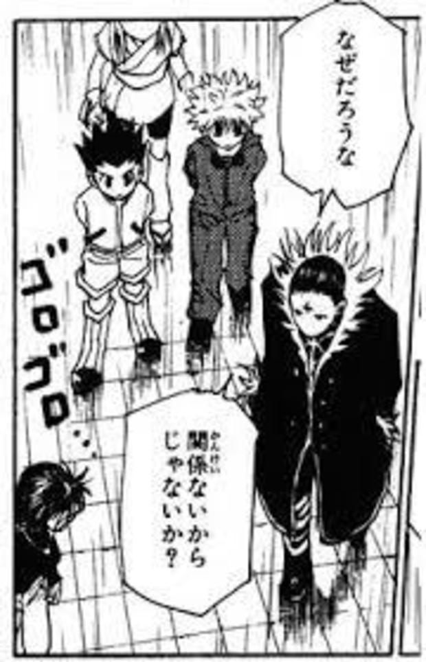 HUNTER×速報