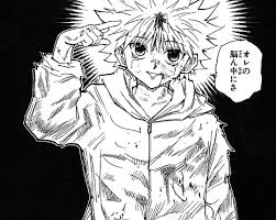 HUNTER×速報