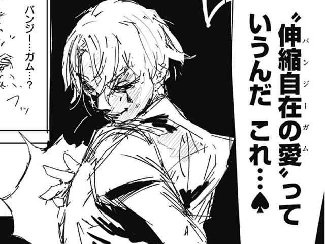 HUNTER×速報