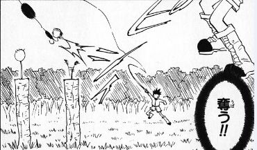 HUNTER×速報